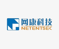 网康 网康