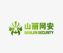 山丽网安 山丽网安